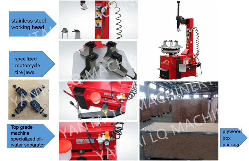 1690181311332446.jpg LQTC-7100 motorcycle tire changer-1.jpg